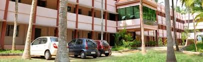 Sree Ayyappa College for Women, Chunkankadai Nagercoil Campus Building photo 2